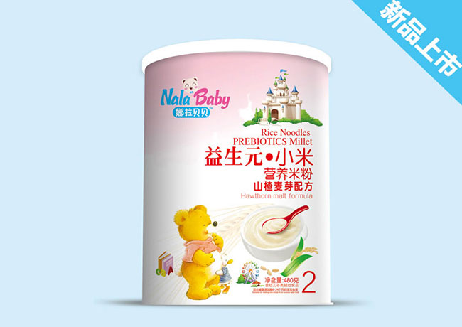 山楂麥芽配方-小米營養(yǎng)米粉