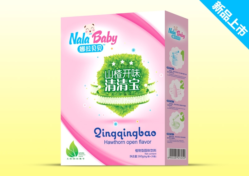 ���匚���b-ɽ��_(k��i)ζ