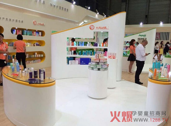 2014�Ϻ�CBMEչ ʮ����ʹ����Ψ��(li��n)������