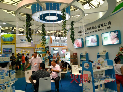 ��֮���?j��)�ͯϴ�o(h��)��Ʒ2014�Ϻ�CBMEչȡ���S��T��