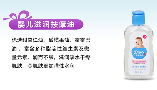 С�i����yinge�̝���Ħ��100ml