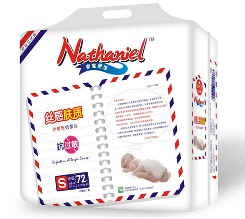 奈寶尼爾絲感膚質(zhì)護理型紙尿片S碼72片