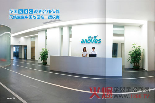 �۷֐�(li��n)��BBC�����쾀��������ѝ�����