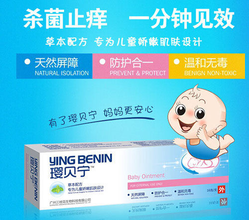 ��ؐ�����o(h��)˪