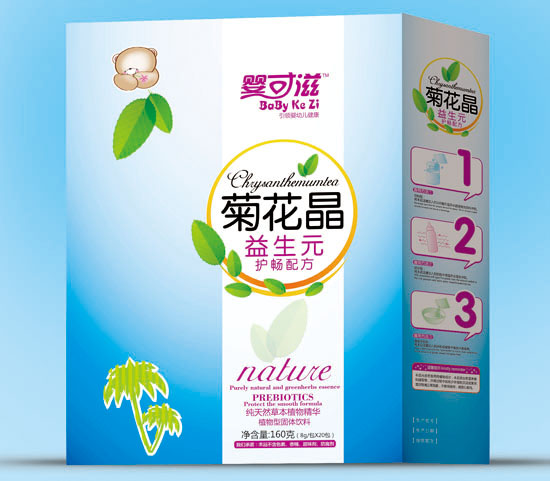 ���������Ԫ�o(h��)���ջ������b