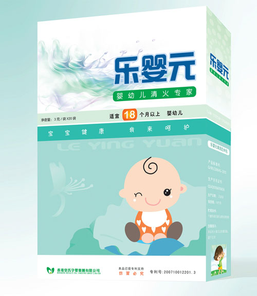 樂嬰元嬰幼兒清火專家(18個月以上)