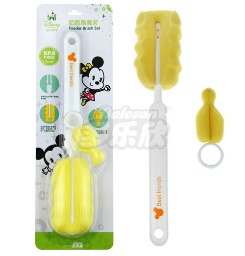 迪士尼寶寶海綿奶瓶刷