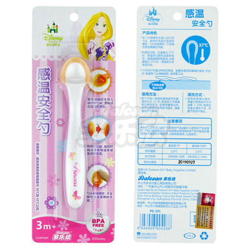 ��ʿ�ጚ���Мذ�ȫ��