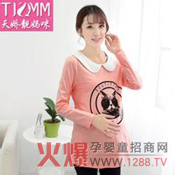 ϲӍ��������n�����I���� �C(j��)���y�ò����e�^