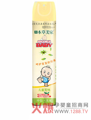 �������ҋ�ͯ�oζ���Ä��P�ی���ÿһ��