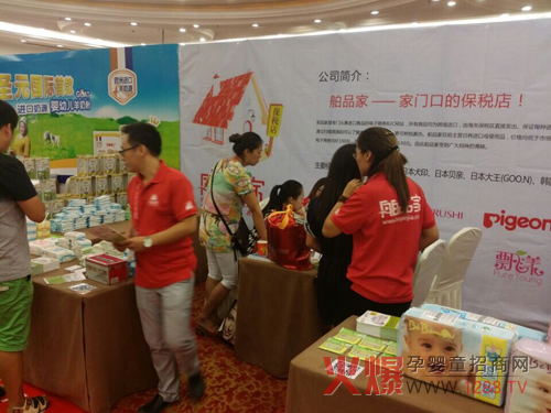 �Ϻ��О�814ӆ؛��ȡ���ˈA�M�ɹ�