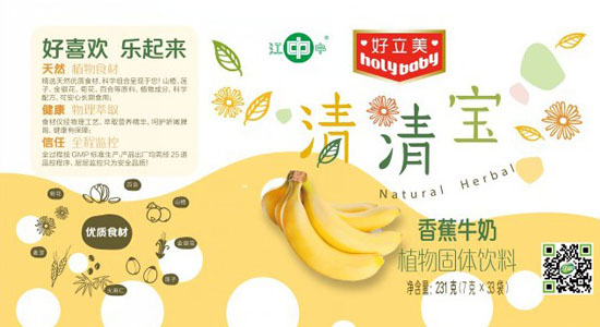 �������㽶ţ�����匚