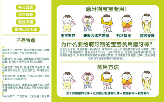 ��������̦ĥ����