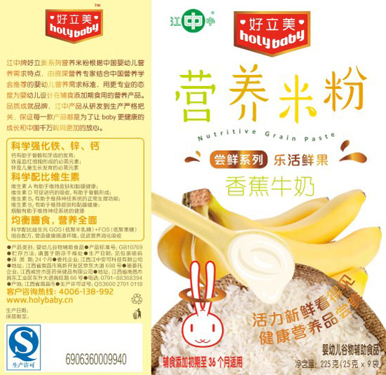 �������㽶ţ�̠I(y��ng)�B(y��ng)�׷�