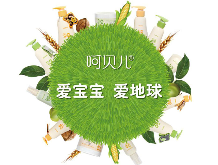 ��ؐ���냺ϴ�o(h��)��Ʒ