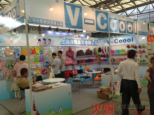 2014CBME�Ћ�ͯչ �S���˚���v100��