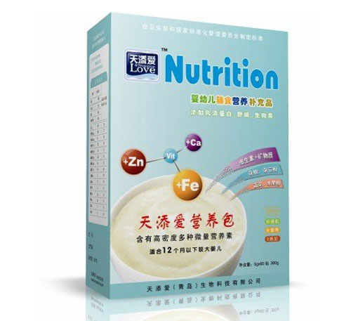天添愛(ài)營(yíng)養(yǎng)包嬰幼兒輔食營(yíng)養(yǎng)素補(bǔ)充品