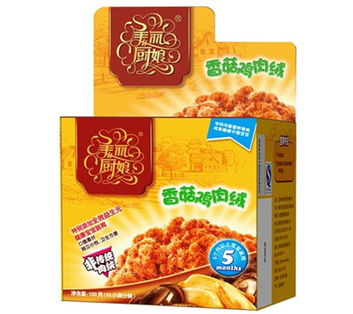 �����N���㹽�u��q