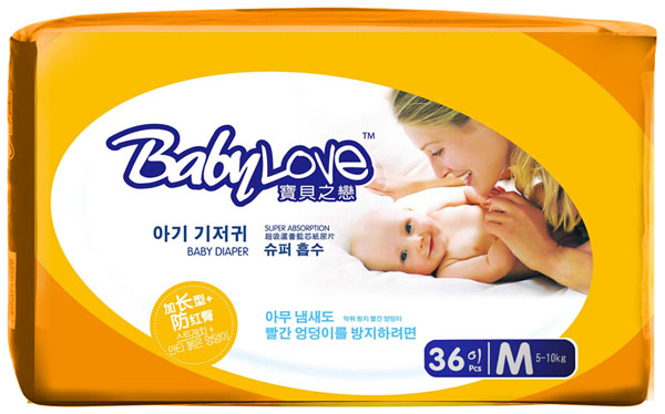 寶貝之戀超吸蘆薈藍芯紙尿片M碼36片