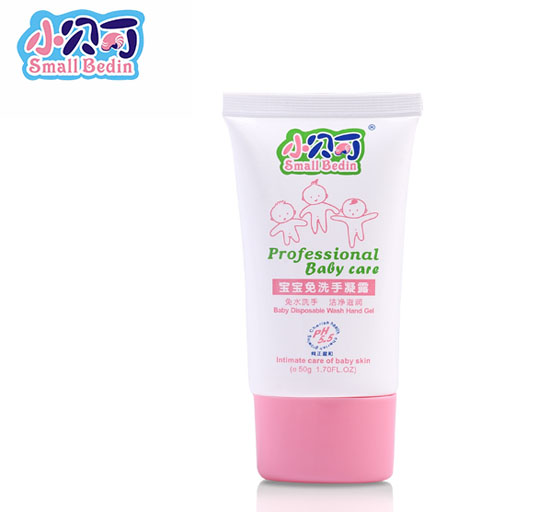 Сؐ��������ϴ����¶