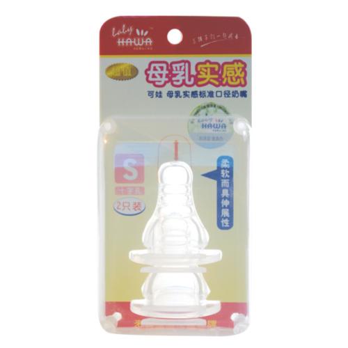 可娃標準口徑母乳適感奶嘴二粒透明盒裝