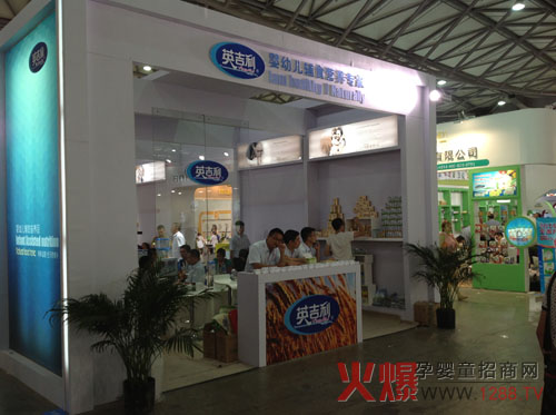 Ӣ������ͯʳƷ�Ϻ�CBMEչ�d�u�P�����w