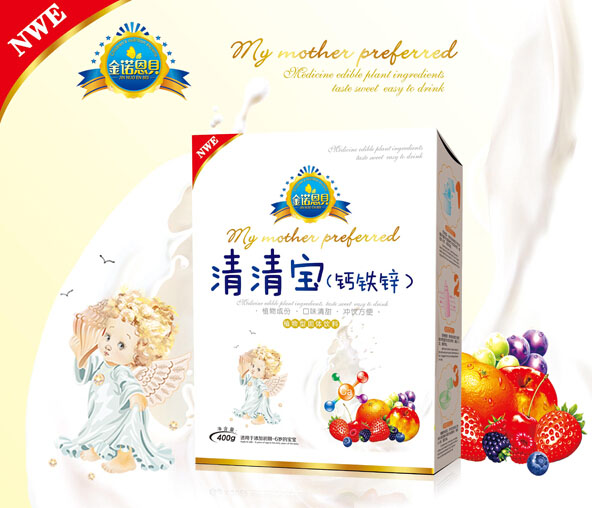 ���Z��ؐ�}�F�\���匚���b