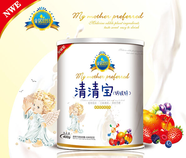 ���Z��ؐ�}�F�\���匚 �b