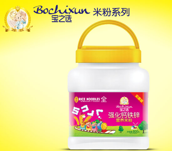 ��֮�x�����}�F�\�I�B(y��ng)�׷�800gͰ�b