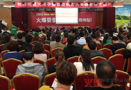 ���؋���𱬾W(w��ng)���v������վ���غ����Ј�(ch��ng)