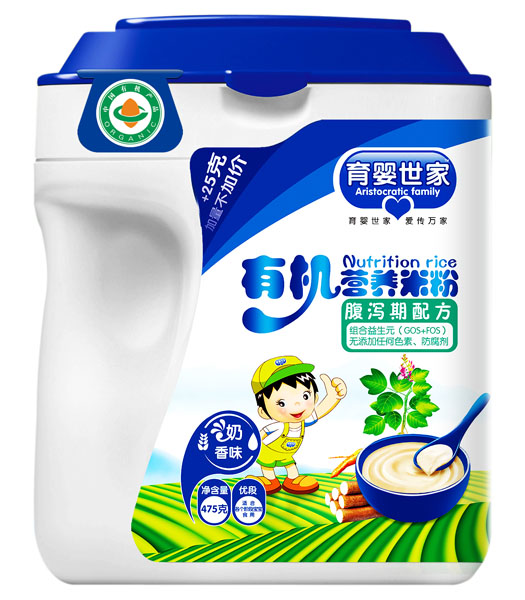 �������Ҹ��a���䷽�ЙC(j��)�I�B(y��ng)�׷�