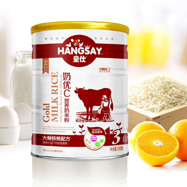 皇仕大骨核桃配方奶優(yōu)C營(yíng)養(yǎng)奶米粉