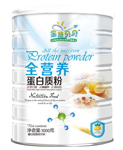 金頂貝貝全營養(yǎng)蛋白質粉聽裝