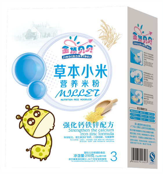 ���ؐؐ�����}�F�\�䷽�ݱ�С�נI�B(y��ng)�׷ۺ��b