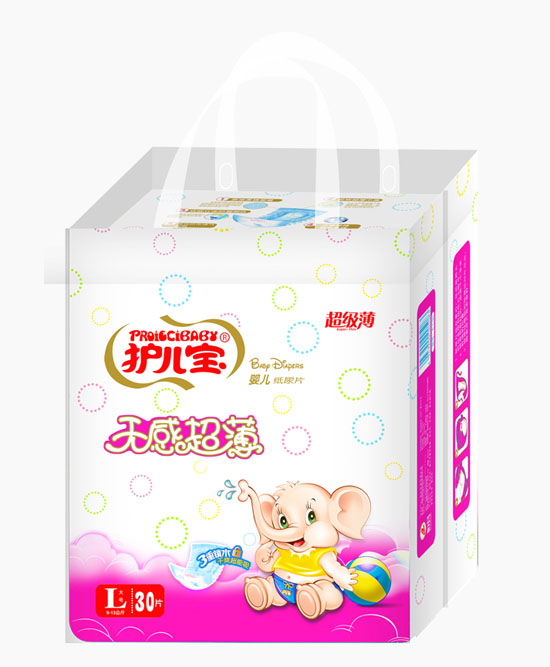 護(hù)兒寶無感超薄嬰兒紙尿片L碼中包