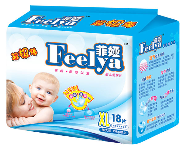 菲婭超薄棉柔嬰兒紙尿片XL18片
