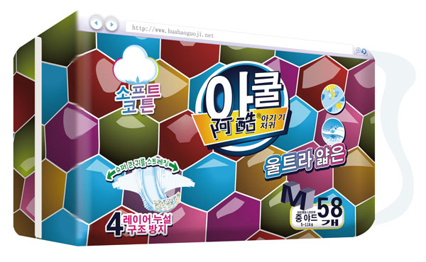 ����냺����ѝM(m��n)58Ƭ