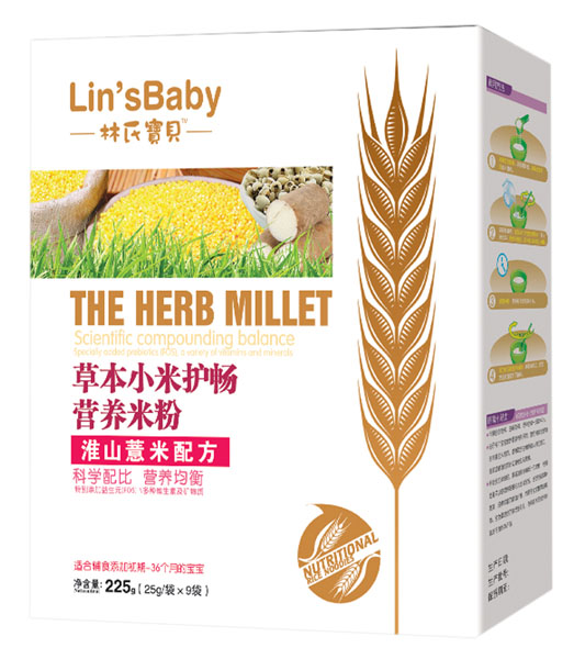 ���ό�ؐ��ɽ޲�ײݱ�С���o(h��)���׷ۺ��b