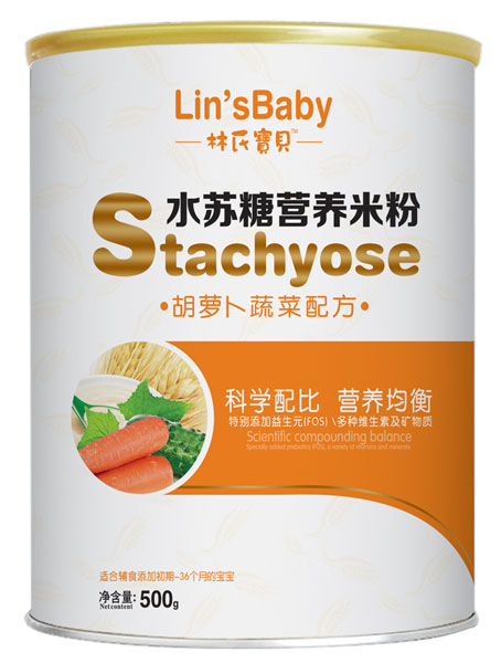 林氏寶貝胡蘿卜蔬菜水蘇糖米粉聽裝