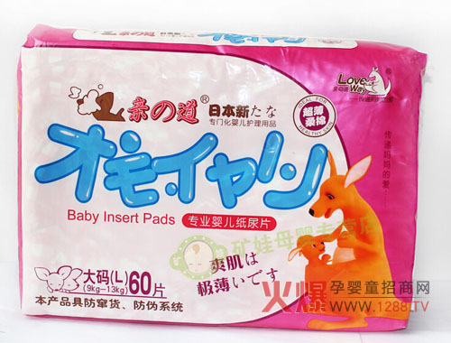 �H֮��������d�냺����ѝ������c(di��n)