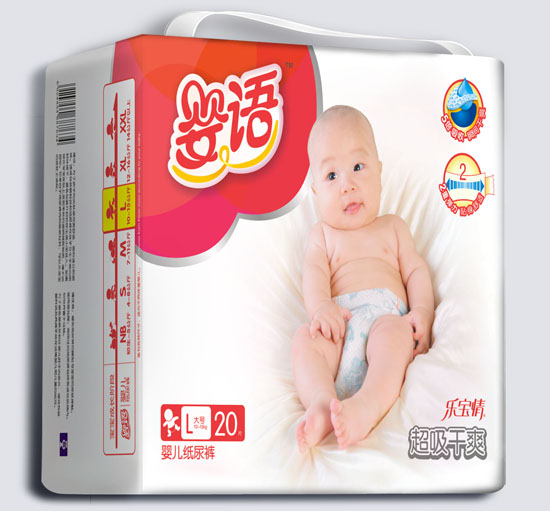 ���Z������ˬyinge����ѝL�a20Ƭ