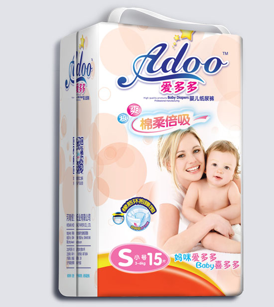 ��(��i)������ᱶ��yinge����ѝS�a15Ƭ