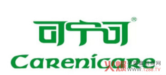 2014�������ʢ������ϲ��������Ƽ����޹�˾�@�����s