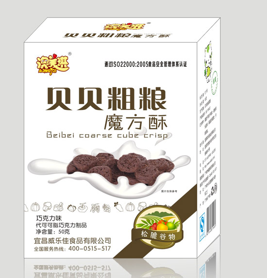 澳美琪貝貝粗糧魔方酥巧克力味