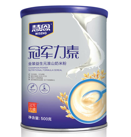 ���b����Ԫ��ɽ���׷�Ͱ�b