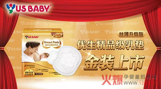 ��(y��u)����Ʒ��(j��)��|���b��������