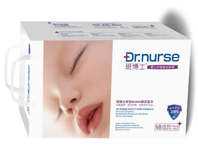 �಩ʿ�냺�o(h��)����(j��)����ѝNB/S�a66Ƭ���