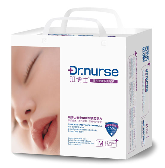 班博士嬰兒護(hù)理級(jí)紙尿褲M碼26片小包