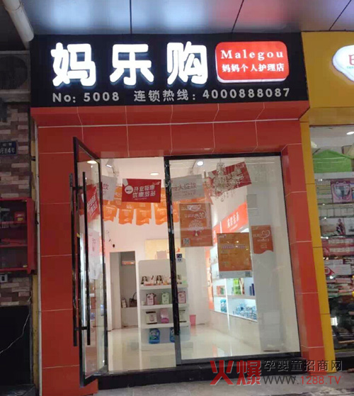 ����ף�R����ُ�ؑc�f�ݵ�ʢ��ԇ�I�I(y��)��