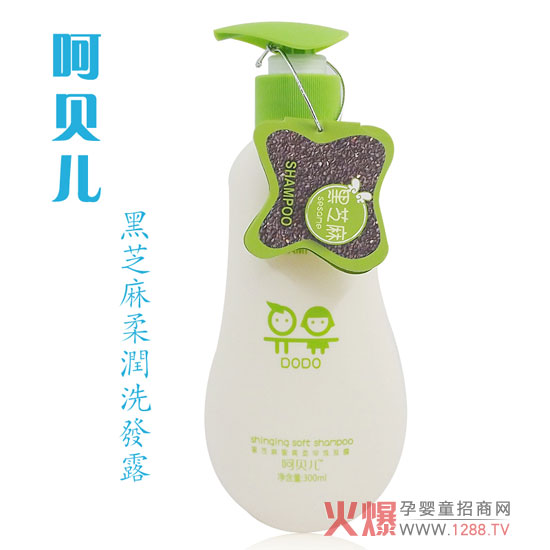 ��ؐ�����׃���֥������᝙(r��n)ϴ�l(f��)¶�a(ch��n)Ʒ��B